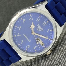 RELÓGIO RARO RECONDICIONADO SEIKO 5 AUTOMÁTICO JAPONÊS MASCULINO MOSTRADOR COR AZUL a1114-A comprar usado  Enviando para Brazil