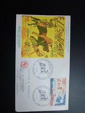 Filatelica 1966 la usato  Roma