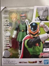 Figuarts great saiyaman d'occasion  Marguerittes