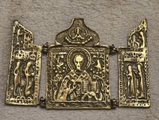 Antiques orthodox bronze for sale  BURY ST. EDMUNDS