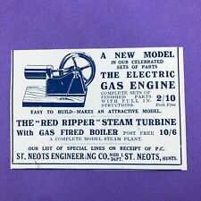 Red ripper steam for sale  BRIDPORT