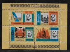 Mnh 1966 sharjah for sale  Crystal Lake