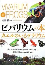 Vivarium book terrarium d'occasion  Expédié en Belgium
