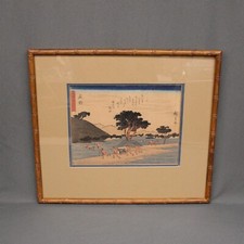 hiroshige for sale hiroshige for sale Parkville