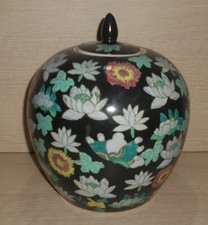 Anfora vaso decorativo usato  Forte dei Marmi