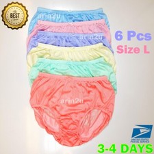 Pack breathable nylon for sale  USA