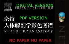 Atlas human anatomy d'occasion  Montauban