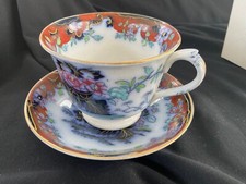 Antique breakfast cup for sale  ROSS-ON-WYE