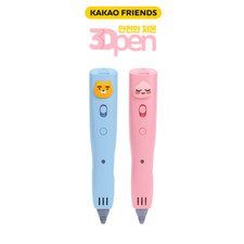 Usado, KAKAO Friends Conjunto de Impressão de Caneta 3D Coreana Para Crianças Adulto Ryan Apeach Oficial MD comprar usado  Enviando para Brazil