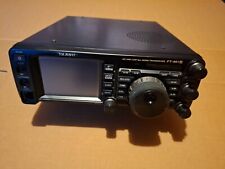 Yaesu 991a vhf for sale  COLCHESTER