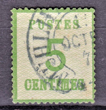 Timbre 1870 alsace d'occasion  La Brède