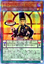 Yugioh poissoniere nouvelles d'occasion  Expédié en Belgium