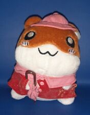 Hamtaro 20cm peluche usato  Colle di Val d'Elsa