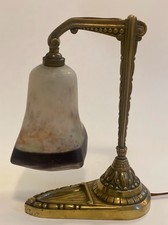 Lampe potence art d'occasion  Metz-