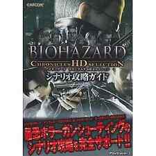 Adventure PS3 Resident Evil Chronicles HD Selection livro de jogo cenário japonês comprar usado  Enviando para Brazil