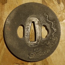 Tsuba métal origine d'occasion  Brest