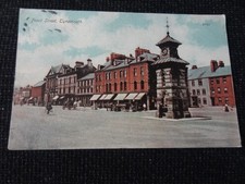 Front street tynemouth for sale  ANSTRUTHER