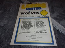 Leeds utd wolves for sale  DUNFERMLINE