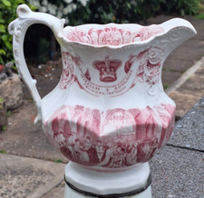 William 1831 royal for sale  WORKSOP