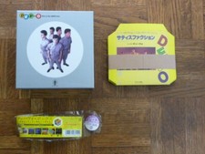 Devo japan mini for sale  USA