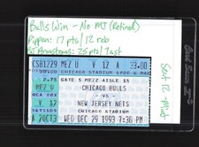Chicago bulls nets for sale  Urbana