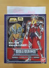 Saint seiya bandai d'occasion  Mandelieu-la-Napoule