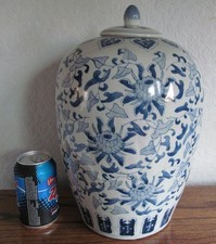 Large oriental style for sale  CHESSINGTON