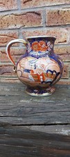 Mason ironstone jug for sale  BELFAST
