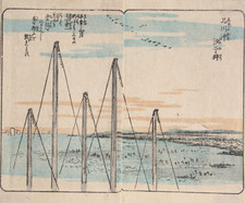 Ando hiroshige nishiki gebraucht kaufen  München