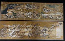 Japanese folding screen for sale  Sequim