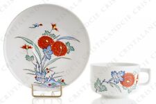 Tasse thé coréen d'occasion  Randan