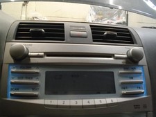 Audio equipment radio for sale  Ames