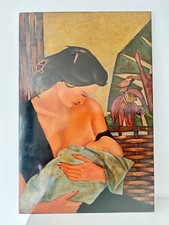 Ancienne peinture tableau d'occasion  Mauguio