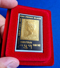 Bhutan 1996 mi. d'occasion  Rouen-