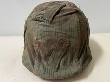 Ww2 german splinter for sale  Simpsonville