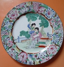 Ancienne assiette chinoise d'occasion  Beauvais