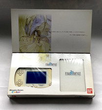 2000 bandai wonder for sale  SHEFFIELD