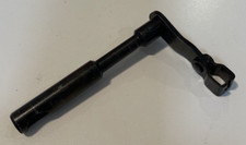 Honda lever actuator for sale  TEWKESBURY