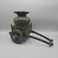 Vintage japanese alluminum for sale  Cary