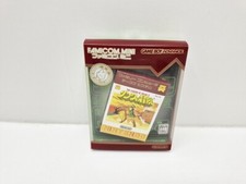 Famicom mini link d'occasion  Tourcoing