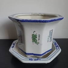 Plant pot chinese for sale  BOSTON