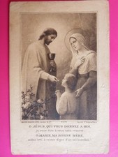 184 image eucharistie d'occasion  Saint-Affrique
