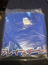 Usado, Camisa PlayStation Gamer Advisory Board Adulto GG Azul Japonês Manga Curta Nova comprar usado  Enviando para Brazil
