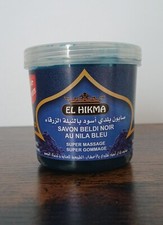 Savon beldi noir d'occasion  Houilles
