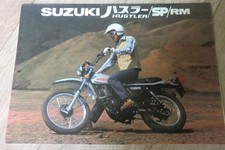 Suzuki line brochure d'occasion  Expédié en Belgium