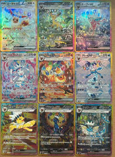 Eeveelution eevee umbreon d'occasion  Nice-