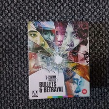 Cinema essentials bullets for sale  SHEFFIELD