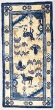 Antique chinese oriental for sale  Sarasota
