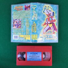 Pal vhs nagai usato  Bologna
