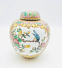 Asian vase hand d'occasion  Expédié en Belgium